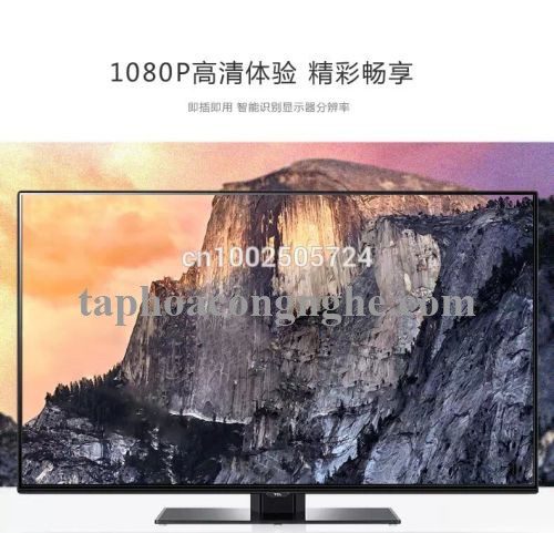 Ugreen 11667 3M màu Đen Cáp tín hiệu 2 đầu VGA cáp dẹt VG105 30011667